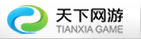 天下网游